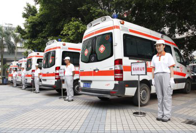 仪陇县活动医疗保障